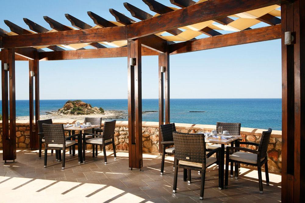 Al Mare